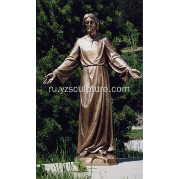 Сад жизнь размер бронзовая статуя Иисуса